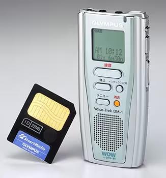 Olympus DM-Series odzysk danych